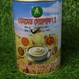 ১ কেজি ( আজকের জন্য ২৫০ টাকা ডিসকাউন্ট )